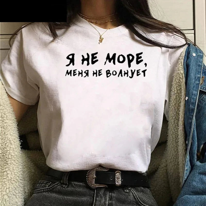 New Russian Alphabet Print Women's T-shirt, Simple Harajuku Style 90s Design, Women's Summer T-shirt Top, T-shirt Clothing.Y2K