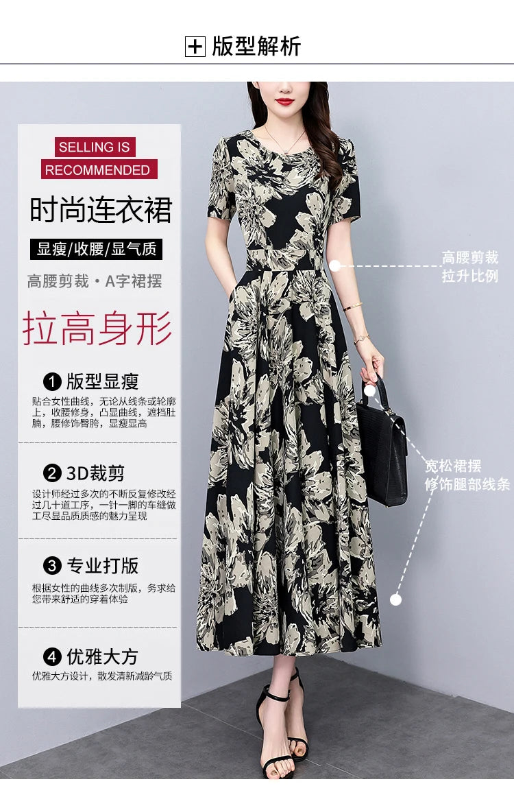 2024 Summer Floral Casual Long Sundress Women Elegant Bodycon Party Chic Prom Night Dresses Fashion Vintage Black Luxury Clothes