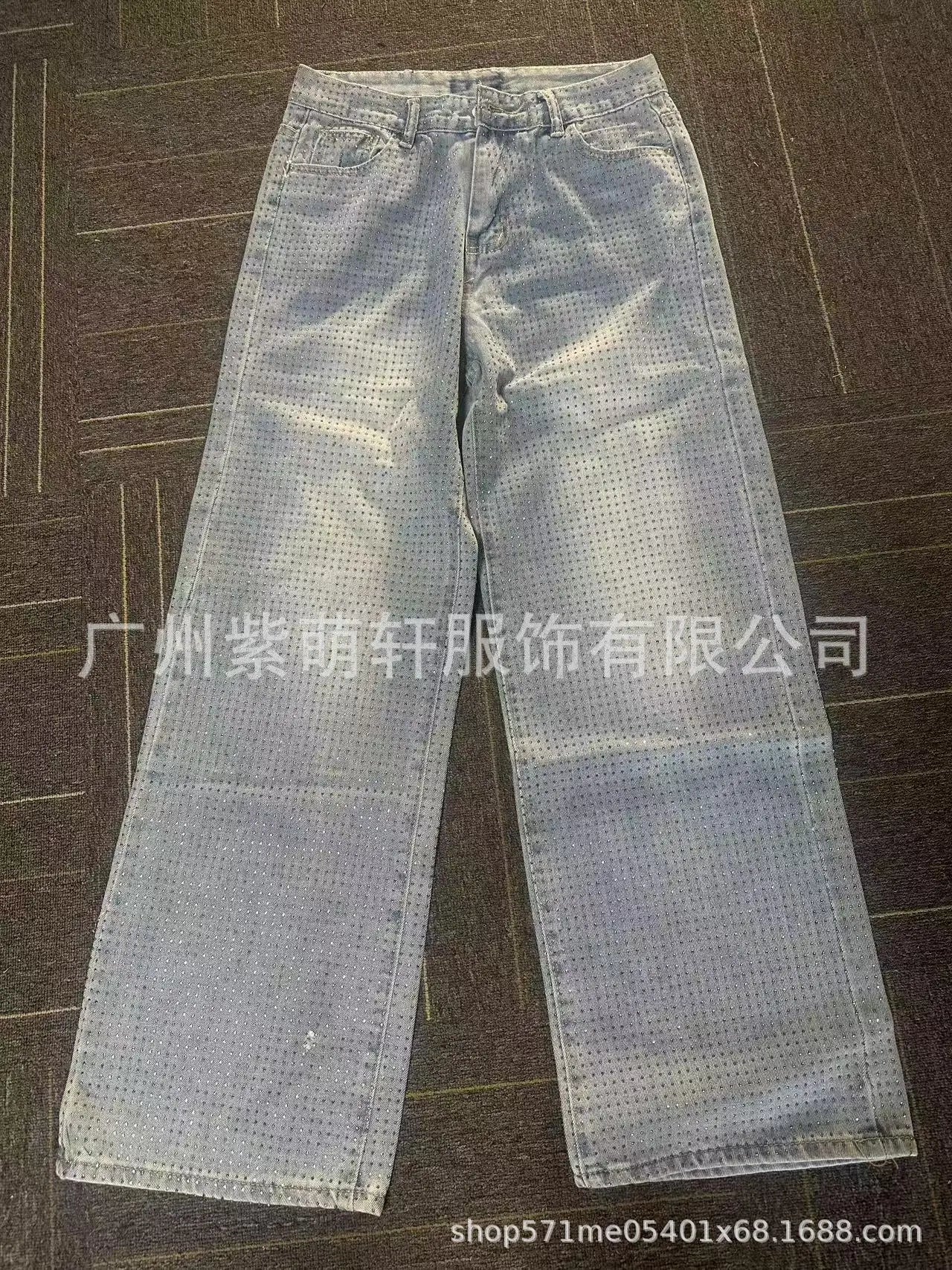 Japanese and Korean Casual Women's High Waisted Washed Denim Jeans, Loose and Slimming, Versatile and Rhinestone Hot Stamping