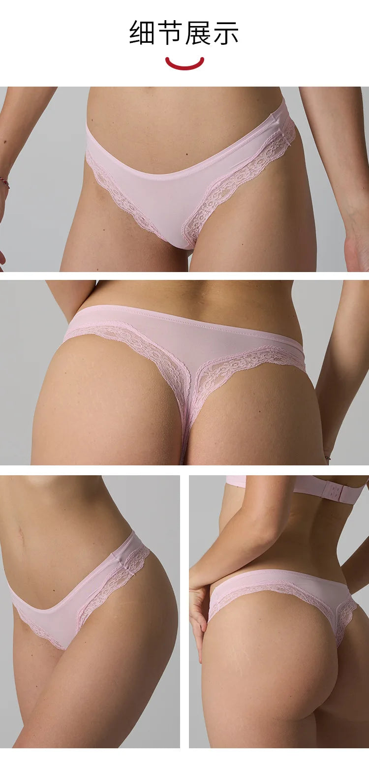 Stretchy Lace Trim Briefs for Women – Ultra-Thin, Breathable & Quick-Dry, Skin-Friendly Comfort Fit
